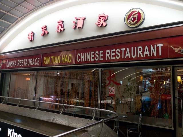 Čínská restaurace Taiwan